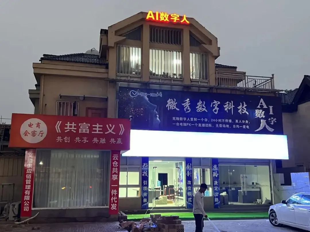 微信图片_20230516101244.jpg