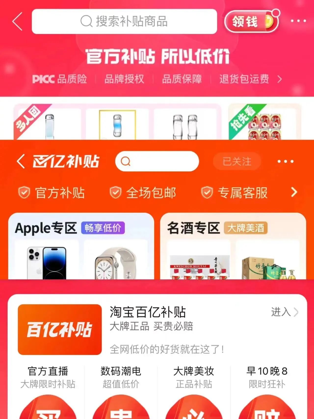 微信图片_20230517183045.jpg
