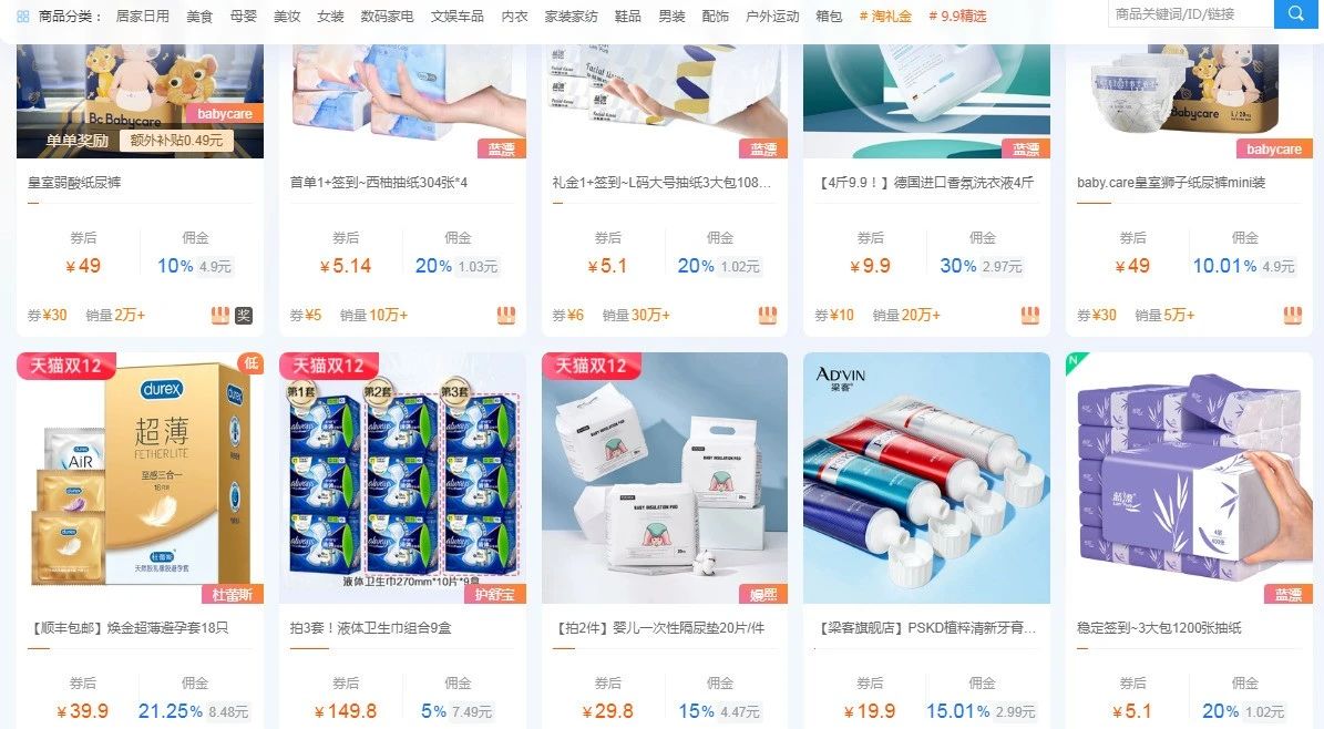 微信图片_20230517183043.jpg