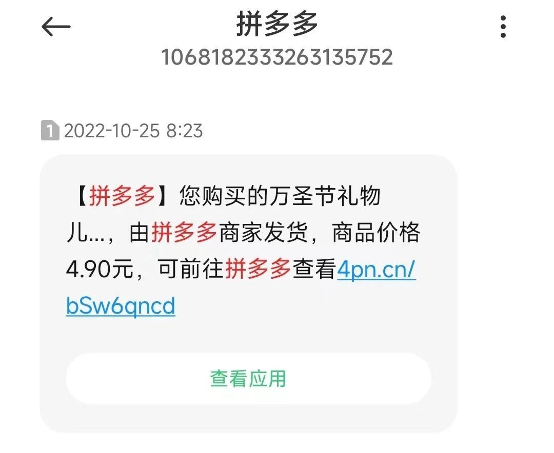 微信图片_20230517183042.jpg