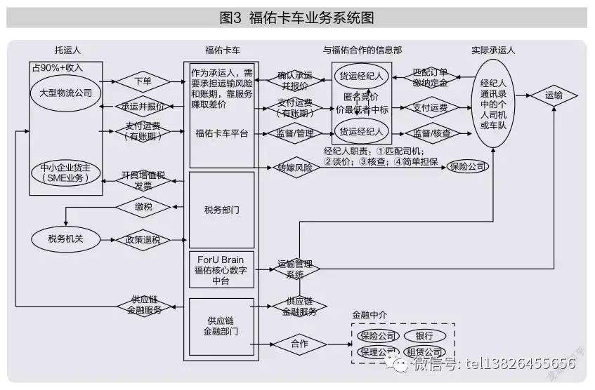 微信图片_20230522213525.jpg