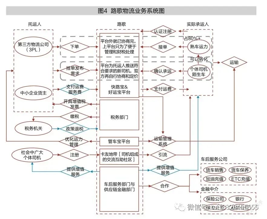 微信图片_20230522213527.jpg