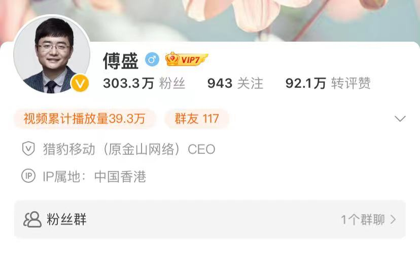 微信图片_20230523222238.png