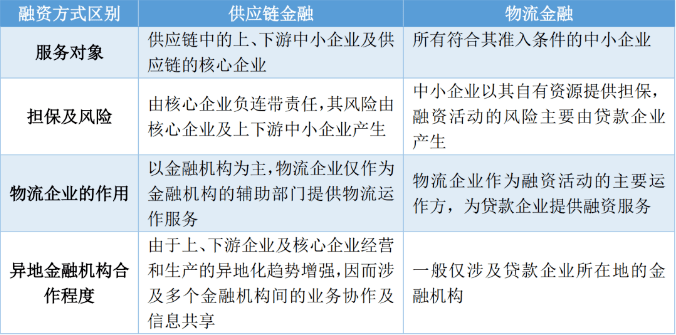 64892f6d81949.png 6.12-4-1.png