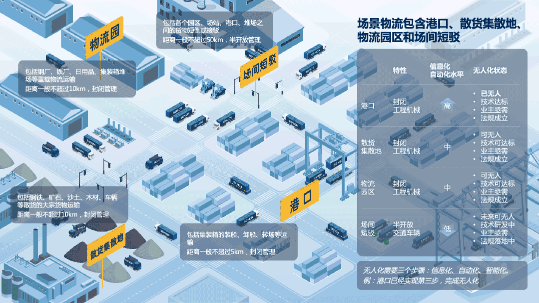 64c75a1ecb6e9.gif 640.gif