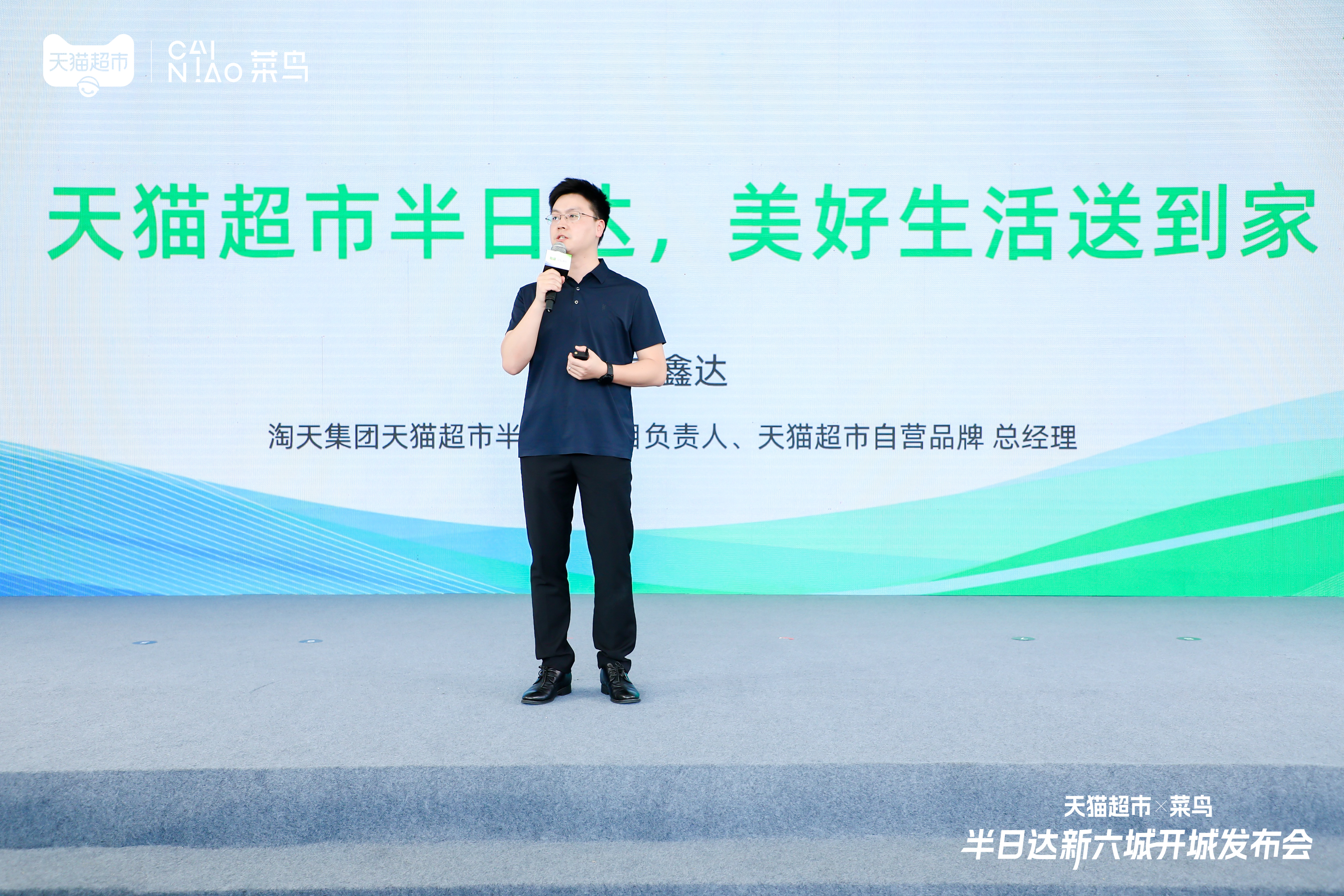 64f6c7b992b18.jpeg WechatIMG922.jpeg