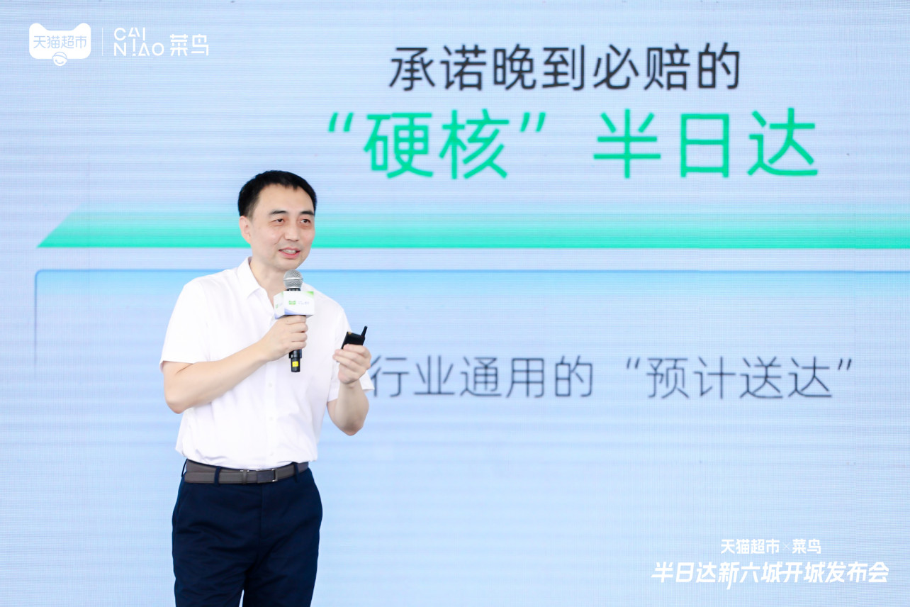 64f6c7ce9e732.jpeg WechatIMG920.jpeg