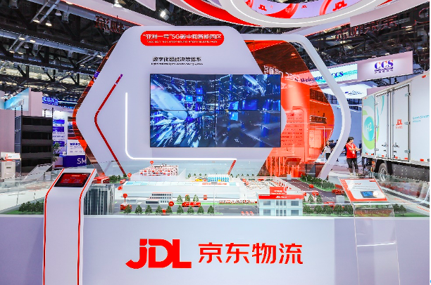 屏幕快照 2023-09-26 下午2.13.18.png