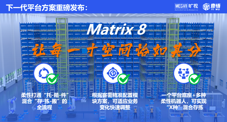 653774e3cce0b.png 屏幕快照 2023-10-24 下午3.39.21.png