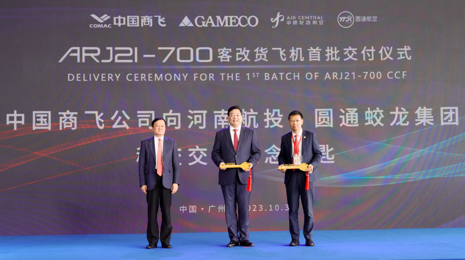 653f7954b718a.png 屏幕快照 2023-10-30 下午5.36.19.png