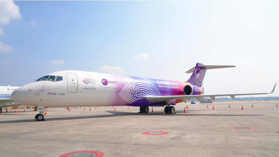 653f798b2ec82.png 屏幕快照 2023-10-30 下午5.36.45.png