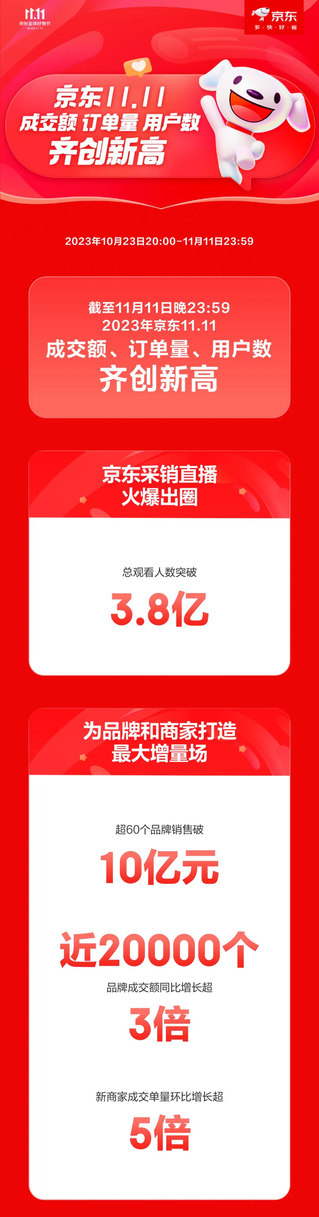 640.jpg