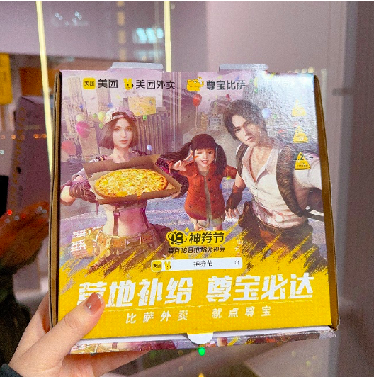 屏幕快照 2023-11-22 下午2.12.48.png