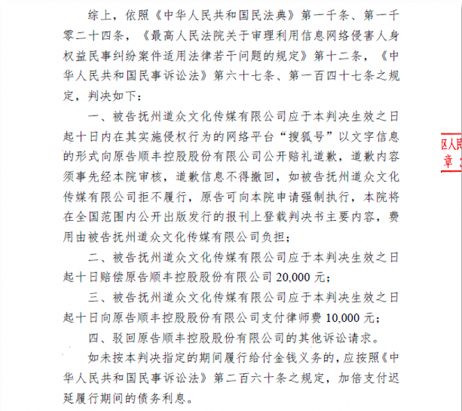屏幕快照 2023-11-24 上午10.20.37.png