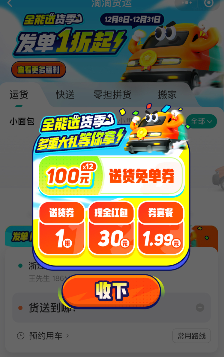 WechatIMG74ae575dfca9fcb3b0c3297987c6cb0c.jpeg