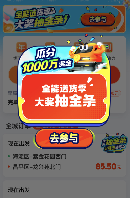 WechatIMGadd97968857c155581bc98a27a49cb6a.jpeg