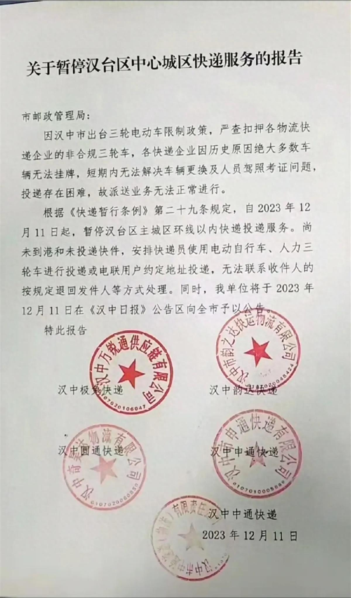 WechatIMG7019.jpg