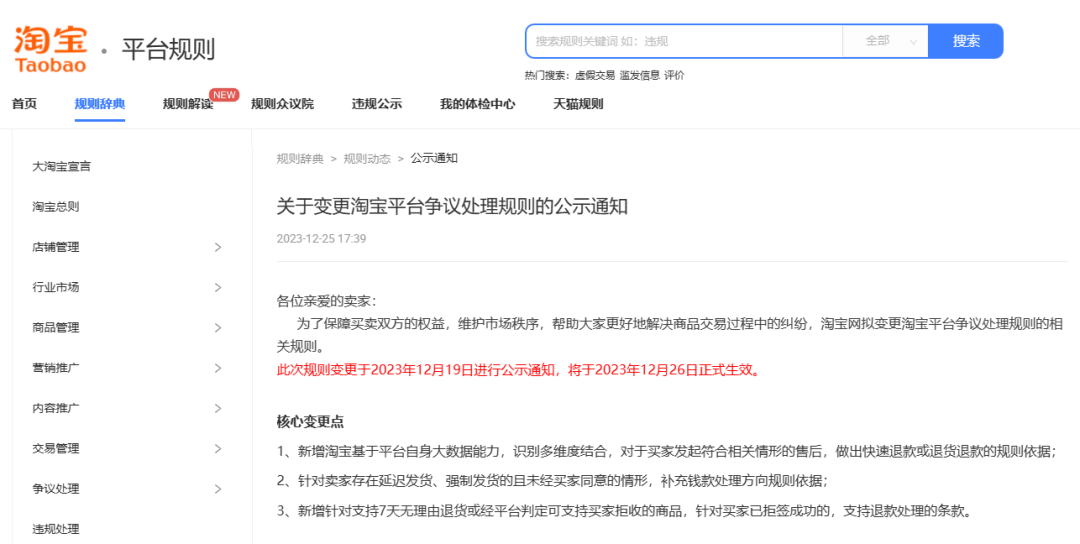 ec7b97ff91cc8ea666ace340e9eef23a.png