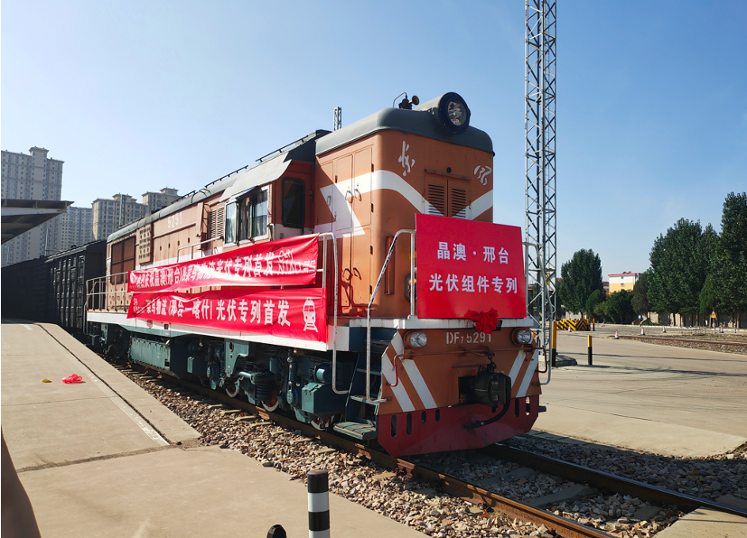 屏幕快照 2024-01-26 下午3.19.26.png