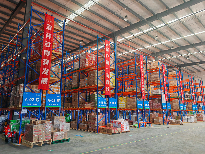 屏幕快照 2024-02-06 下午2.07.48.png