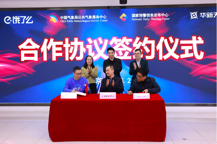 屏幕快照 2024-02-06 下午3.37.21.png