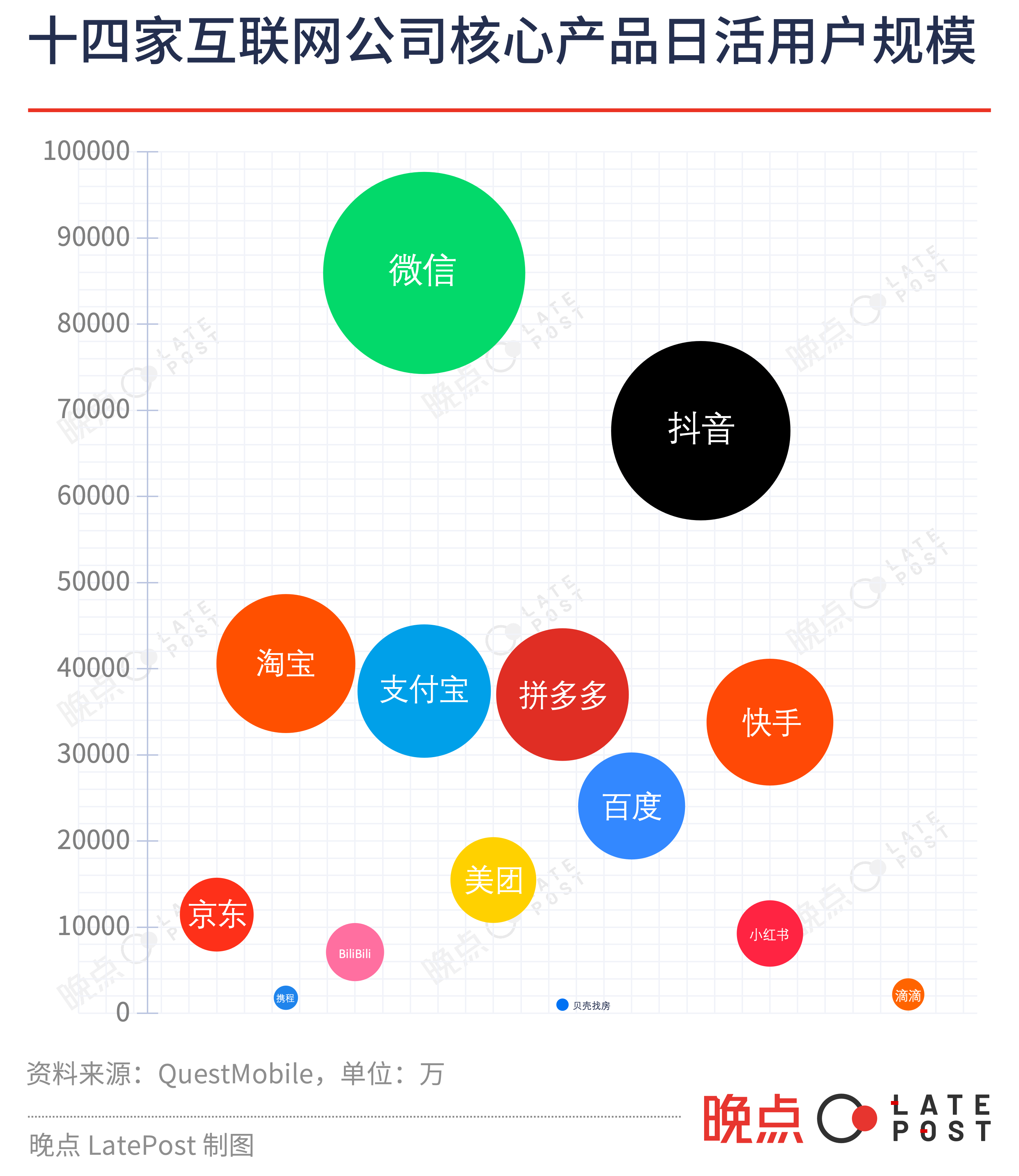 微信图片_20240208223419.png