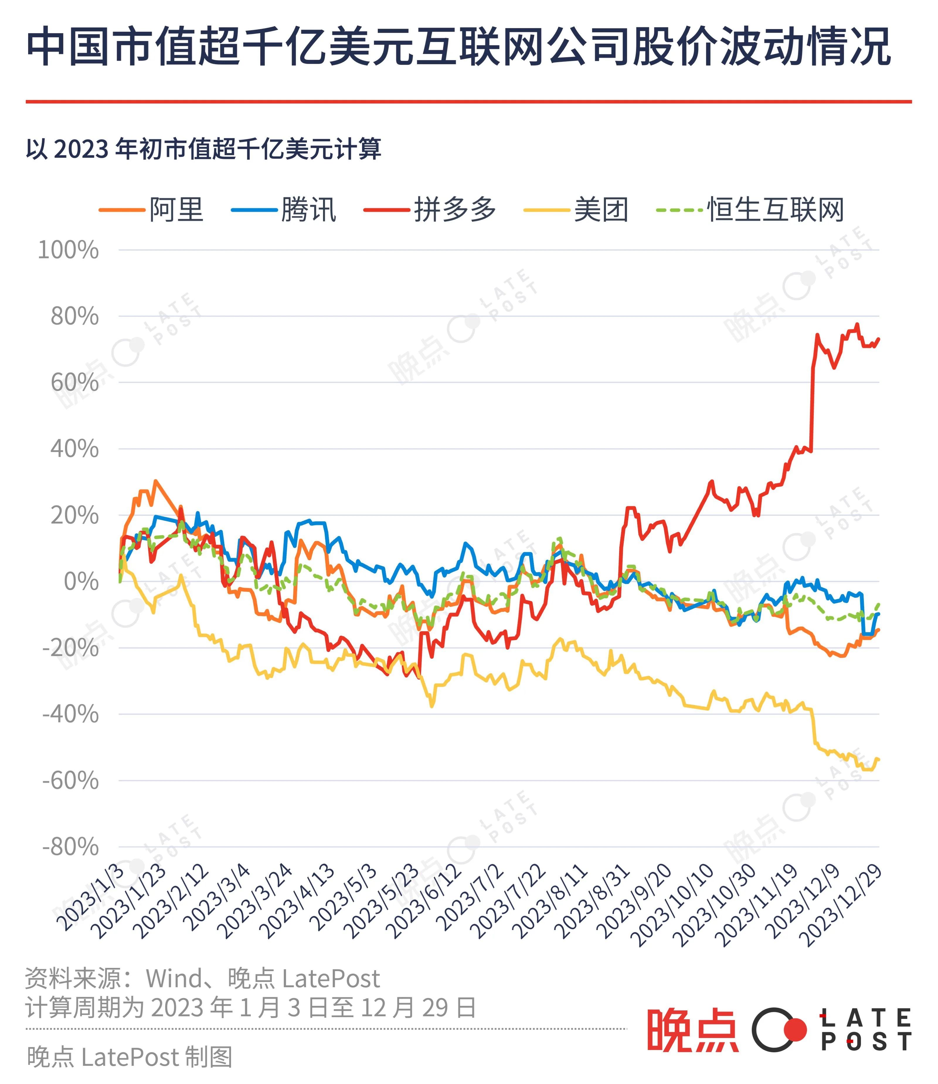 微信图片_20240208223424.jpg