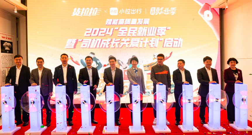 屏幕快照 2024-03-05 下午5.49.47.png