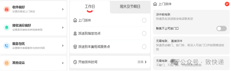 1c263846de751fc0eb3676aa0f784bcc.png