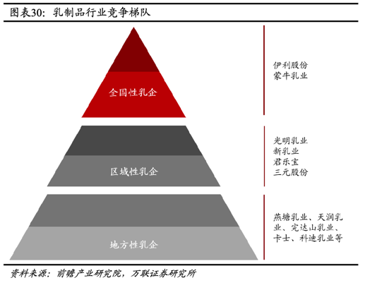 f737bdfe5f396483cfa3991b92100833.png