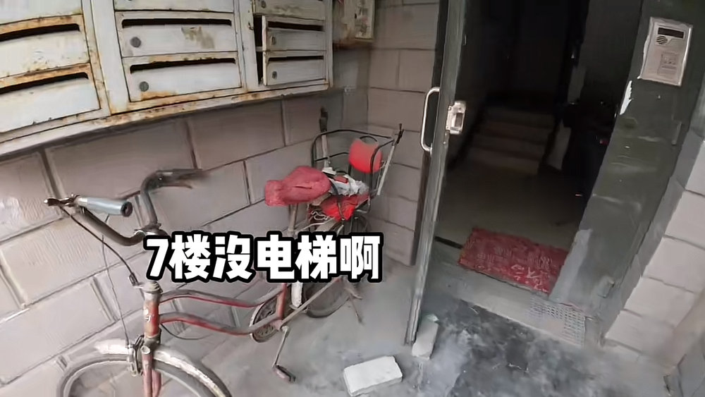 30425f61582c21373db4bad19600965d.png