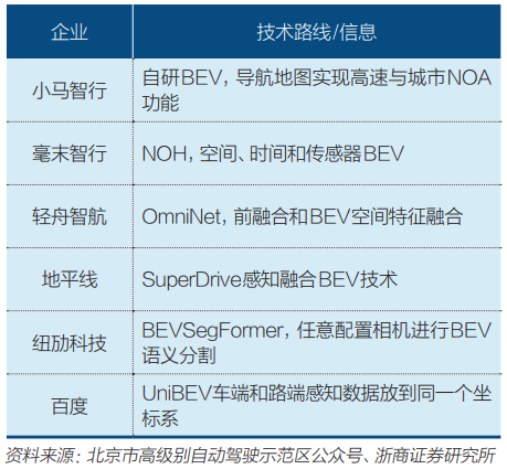 c8a354edb850da665ebf144be8f39fac.png