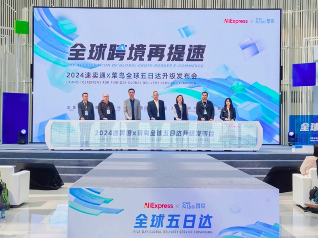 屏幕快照 2024-03-19 下午2.16.43.png