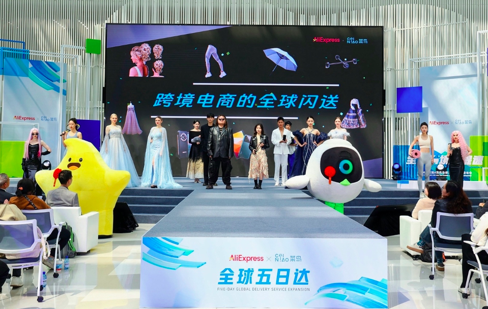 屏幕快照 2024-03-19 下午2.16.22.png