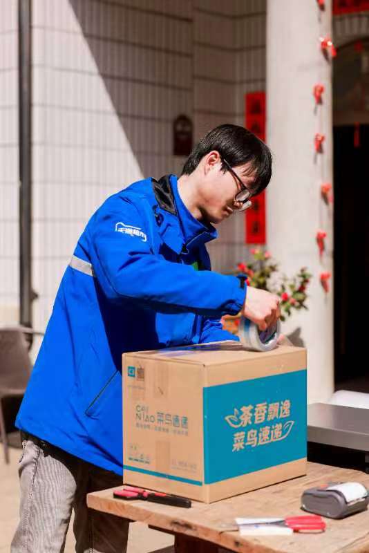 65fcfe0a00270.jpg WechatIMG487.jpg