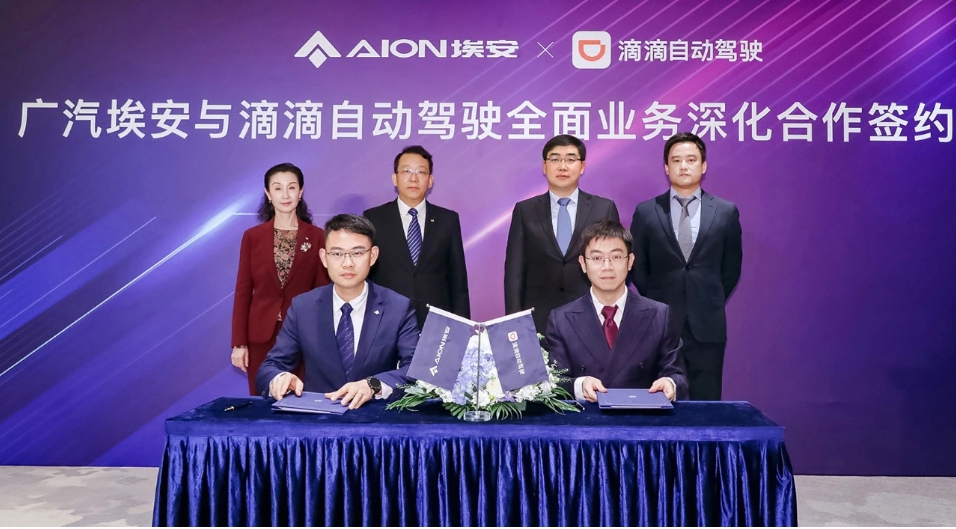 微信截图_20240413180834.png