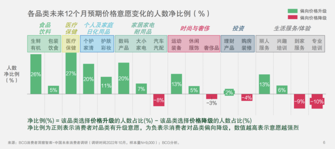 微信图片_20240417000638.png