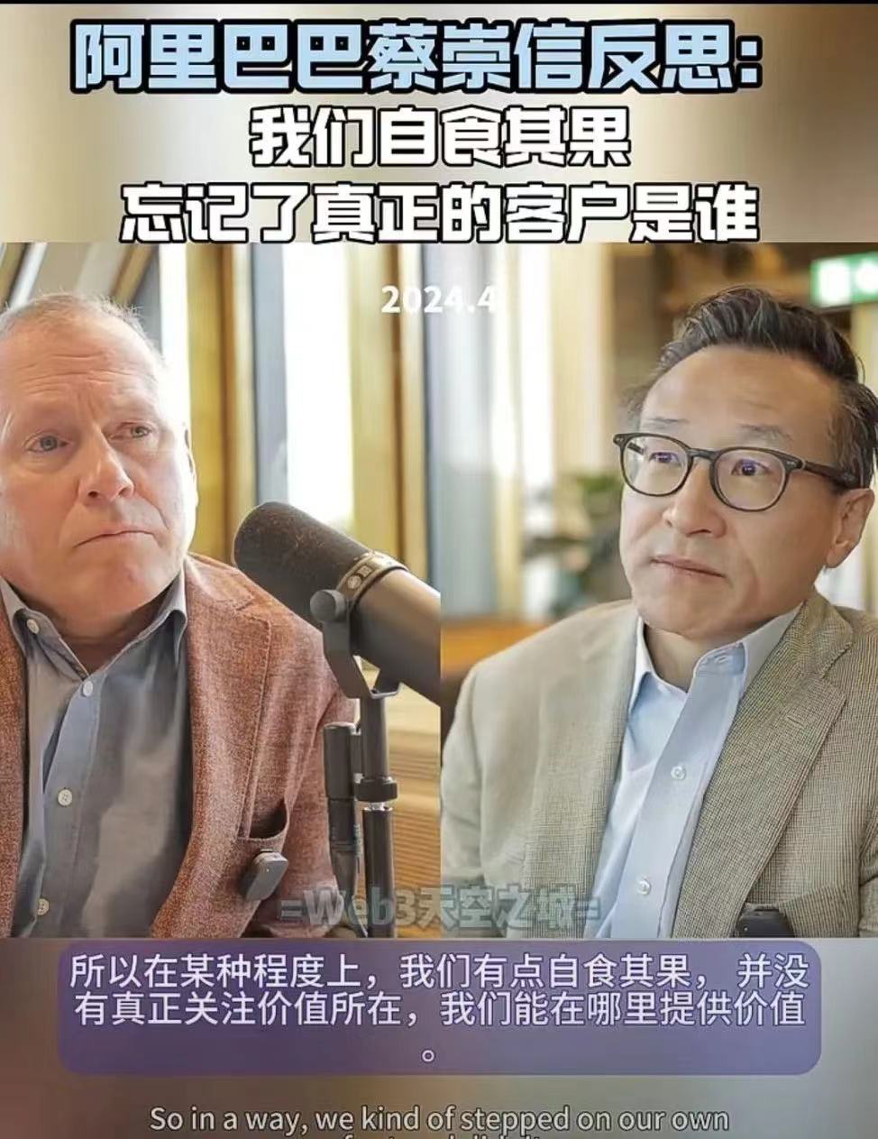 微信图片_20240417003717.png