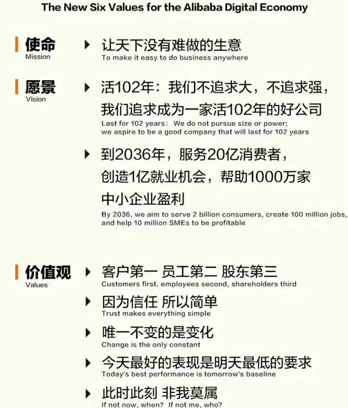 微信图片_20240417003719.png