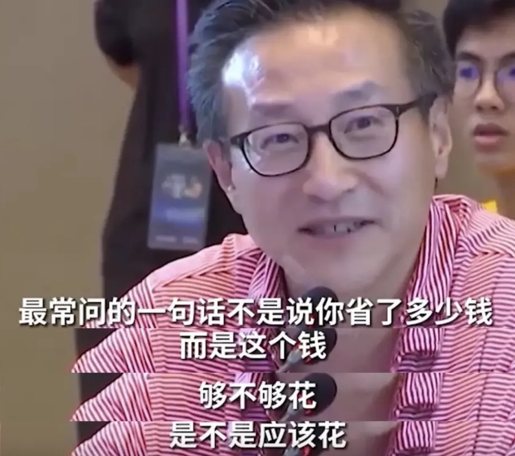 微信截图_20240422232104.png