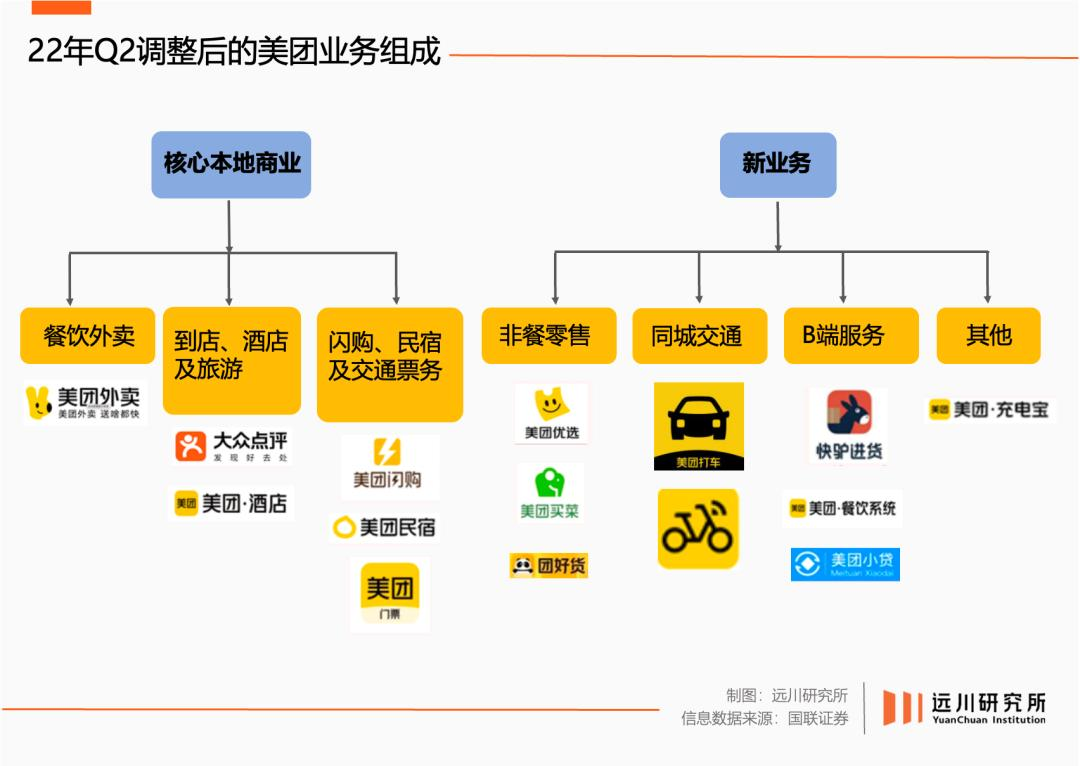 微信图片_20240425230928.png