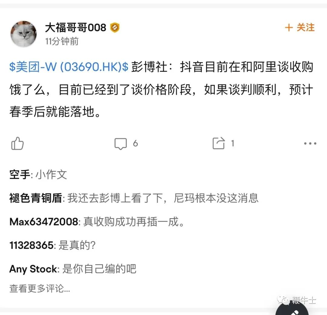 微信图片_20240425230929.png