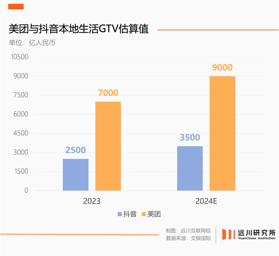 微信图片_20240425230933.png