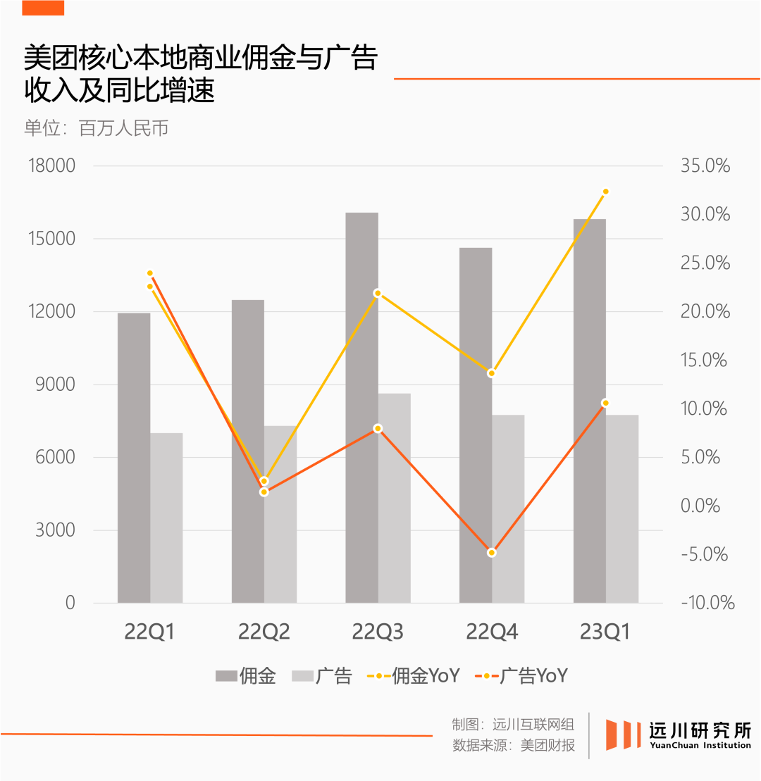 微信图片_20240425230934.png