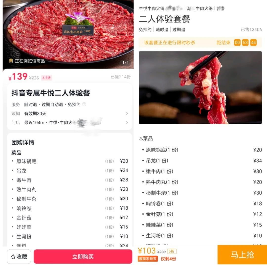 微信图片_20240425230937.png