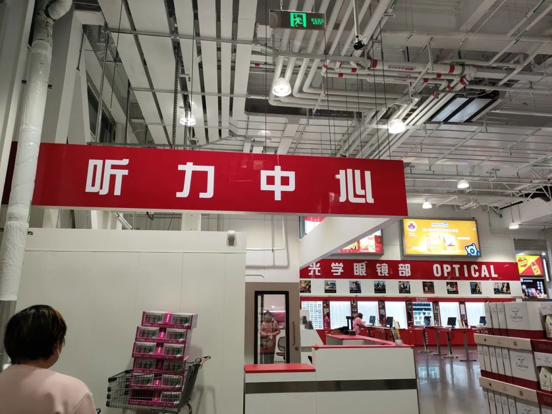 微信图片_20240506215130.jpg