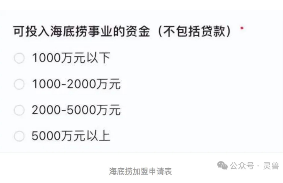 微信截图_20240509001201.png