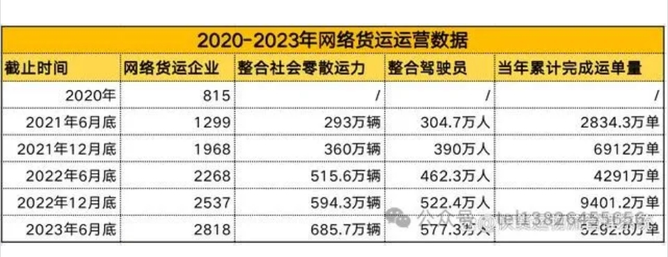 微信截图_20240509001731.png