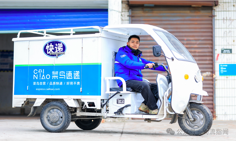 微信图片_20240513223646.png