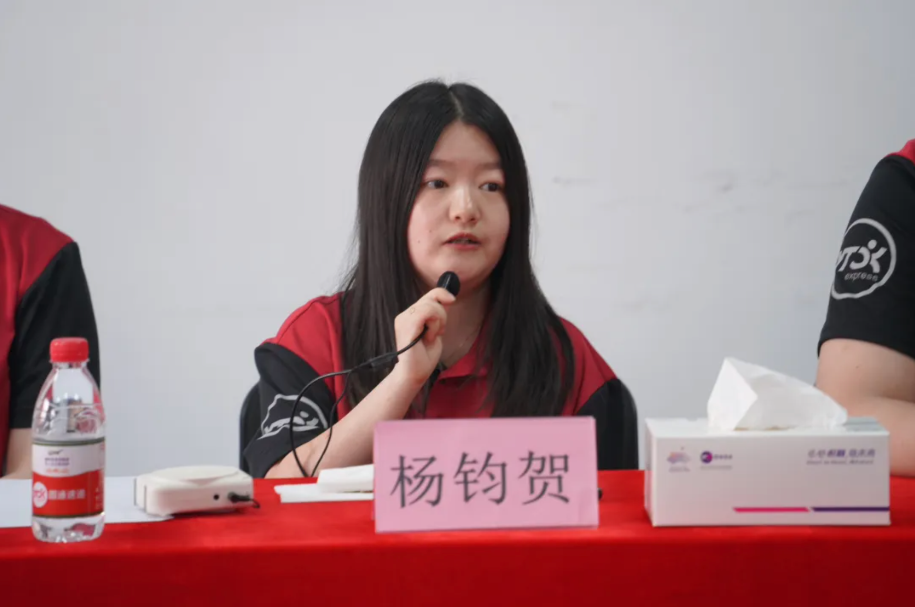 截屏2024-05-20 上午10.19.59.png